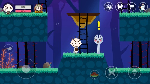 ��ʷС�ӵĺڰ�������������ôȥ