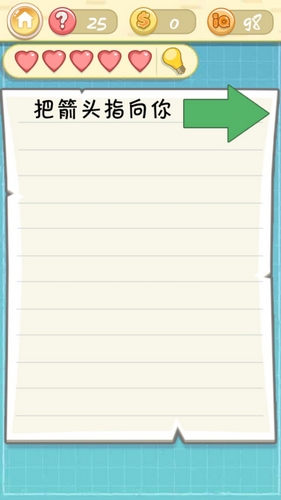 �����ս2�ڶ�ʮ�����ι�_�����ս2�ڶ�ʮ���ͼ����ϸ����