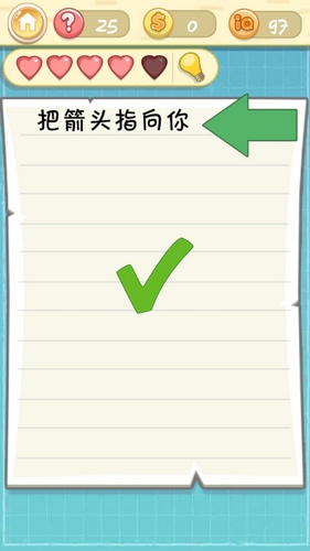 �������ս2���ڶ�ʮ���ͼ�Ĺ���