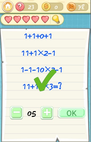 �����ս2�ڶ�ʮ������ι�_�����ս2�ڶ�ʮ����ͼ����ϸ����