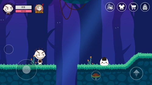 ��ʷС�ӵĺڰ���������Ѩ��ôȥ