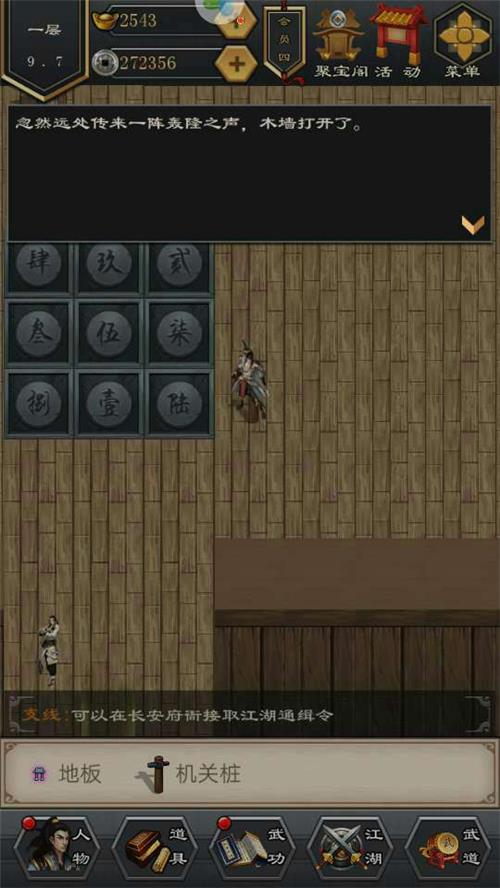 ����������¼2������������