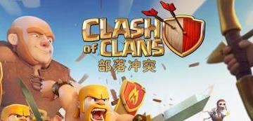 �������ͻ�����侺���