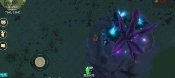 ��������ħ������ɫӫ�����ô��