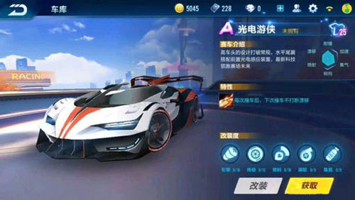 QQ�ɳ����ι��������λ��_QQ�ɳ�������γ��й������