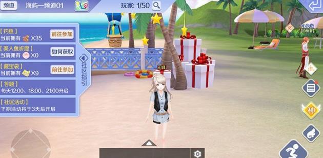 ��QQ���衷������ô���������ڱ�