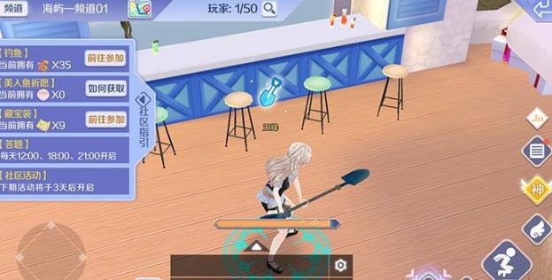 ��QQ���衷������ô���������ڱ�