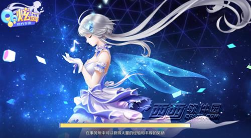 QQ�������α�GM��GM�ƺ���ε�_QQ�������α�GM��GM�ƺŻ�ȡ����