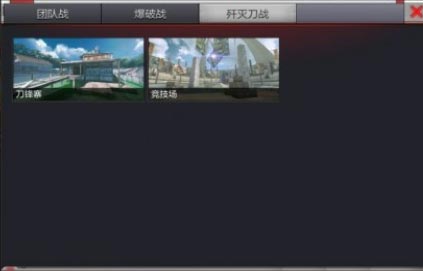 CF���ε�����λ�����_CF���ε�����λģʽ�淨ͼ����ϸ����