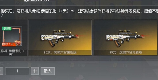 ��Ұ�ж���Х������ε�_��Ұ�ж���Х���ϻ�ȡ����