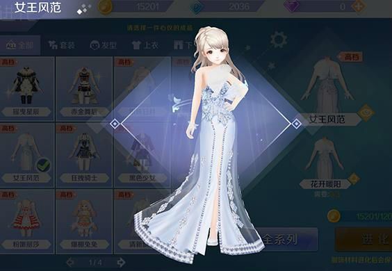 QQ�����������Ū�հ�����_QQ�������οհ��������뷽��