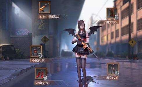 ��Ұ�ж�СħŮ��װ��λ��_��Ұ�ж�СħŮ��װ��÷���