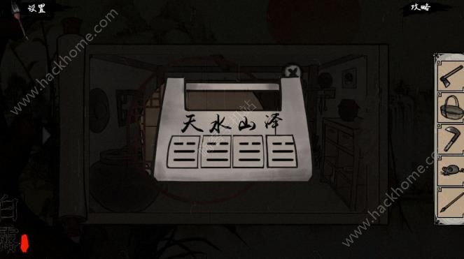 ���ļ������ε��Ĺ�ͼ�Ĺ���