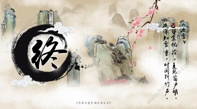 ���ļ������ε��Ĺ�ͼ�Ĺ���