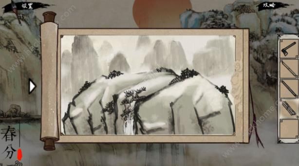 ���ļ������ε�����ͼ�Ĺ���