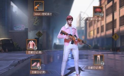 ����Ұ�ж��������ռ���װ��÷���