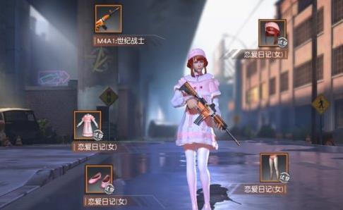 ��Ұ�ж������ռ���װ��λ��_��Ұ�ж������ռ���װ��÷���