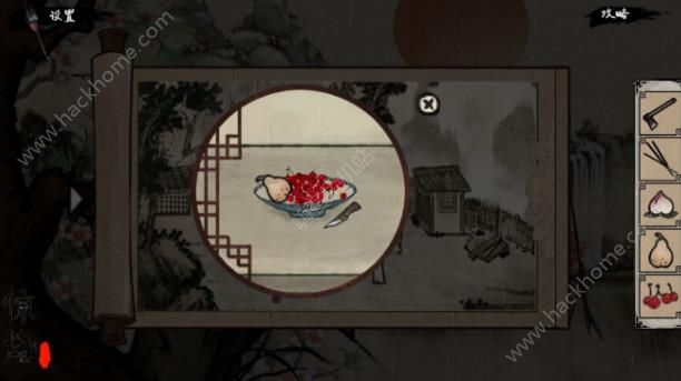 ���ļ������εڶ���ͼ�Ĺ���