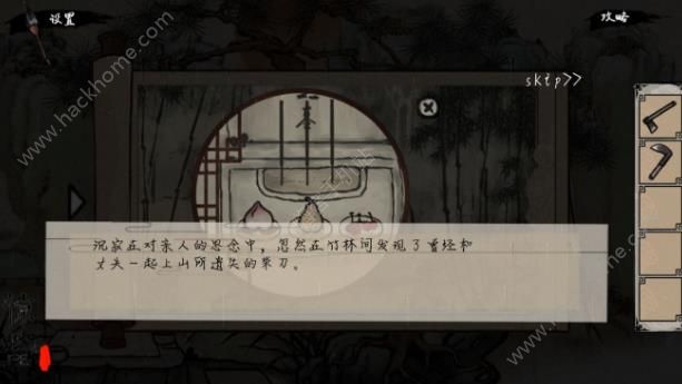 ���ļ������εڶ���ͼ�Ĺ���