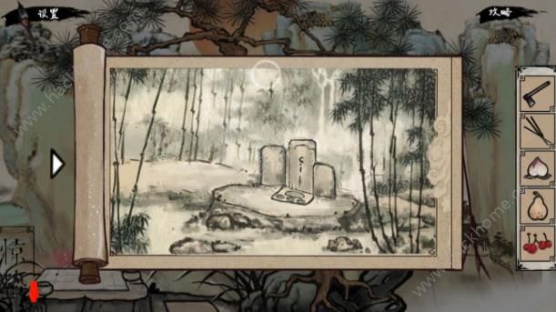 ���ļ������εڶ���ͼ�Ĺ���