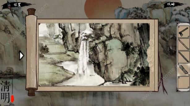 �ļ����εڶ�����ι�_�ļ����εڶ���ͼ����ϸ����