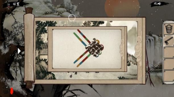 ���ļ������ε�һ��ͼ�Ĺ���