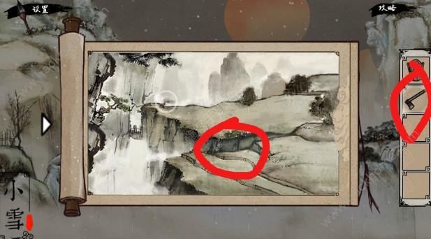 ���ļ������ε�һ��ͼ�Ĺ���