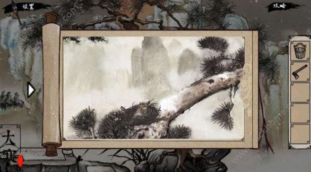 ���ļ������ε�һ��ͼ�Ĺ���