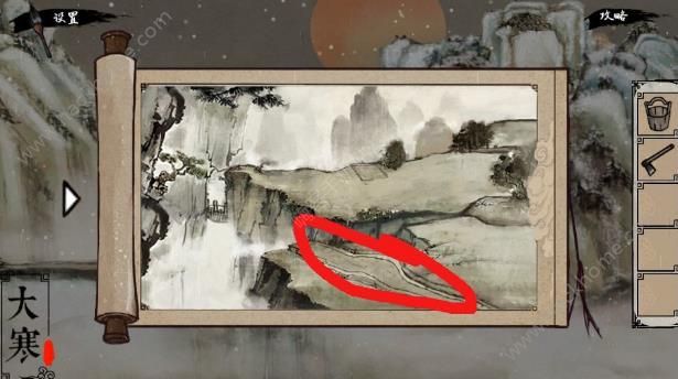 ���ļ������ε�һ��ͼ�Ĺ���