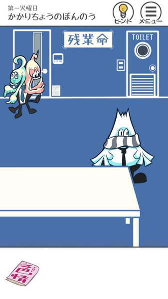 THE�Ӱ๥�Դ�ȫ_THE�Ӱ�ȫ�ؿ�ͨ�ع���_THE�Ӱ�ͼ����ϸ����