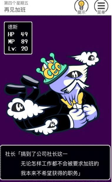 THE�Ӱ�ڶ�ʮ����ι�_THE�Ӱ�ڶ�ʮ��ͼ����ϸ����