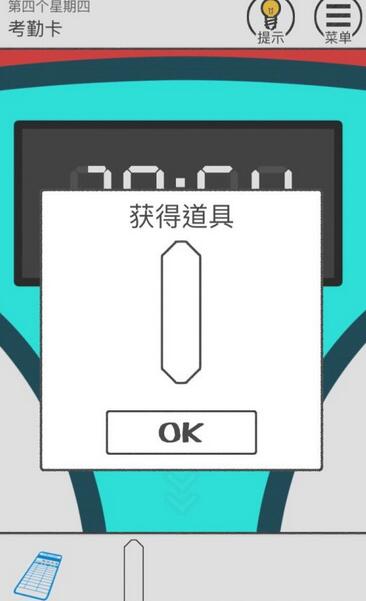 THE�Ӱ��ʮ�Ź���ι�_THE�Ӱ��ʮ�Ź�ͼ����ϸ����