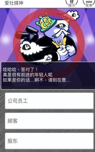 ��THE�Ӱࡷ��ʮ�˹�ͼ�Ĺ���