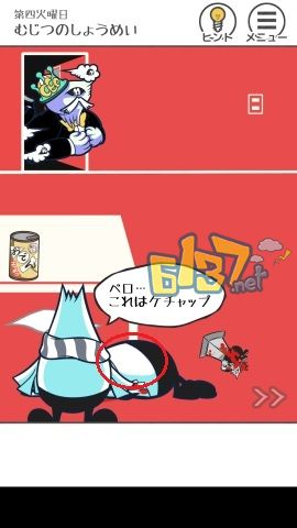 THE�Ӱ��ʮ�߹���ι�_THE�Ӱ��ʮ�߹�ͼ����ϸ����