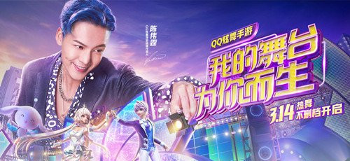 QQ��������3��15���賿ͣ�����¹���_QQ����3��15���賿ͣ��������������Щ