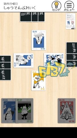 THE�Ӱ��ʮ������ι�_THE�Ӱ��ʮ����ͼ����ϸ����