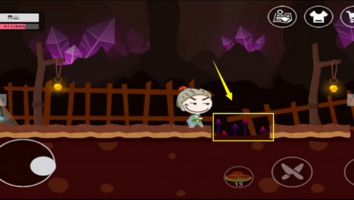 ʷС�ӵĺڰ������ڶ���ʳ����Ƭ��ε�_ʷС�ӵĺڰ������ڶ���ʳ����Ƭ��÷���