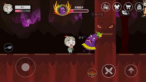 ��ʷС�ӵĺڰ��������ڶ���ʳ����Ƭ��ô��