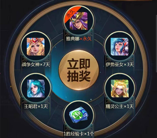 ��������ҫ����ɫ���˽�����Ӣ�����