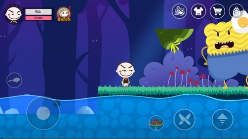 ʷС�ӵĺڰ�������һ��ʳ����Ƭ��ε�_ʷС�ӵĺڰ�������һ��ʳ����Ƭ��÷���