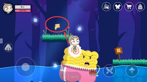 ��ʷС�ӵĺڰ���������һ��ʳ����Ƭ��ô��