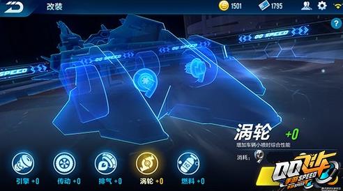 QQ�ɳ����η�֮����θ�װ_QQ�ɳ����η�֮�۸�װ����