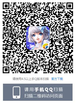 ��QQ���衷�����λ������ǿ���˸������װ���