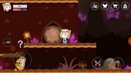 ��ʷС�ӵĺڰ���������������ʳ����ô��