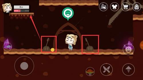 ��ʷС�ӵĺڰ���������������ʳ����ô��