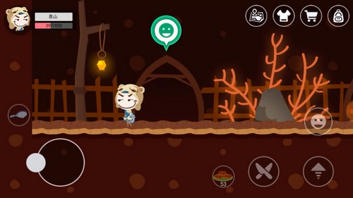 ʷС�ӵĺڰ�������������ʳ����ε�_ʷС�ӵĺڰ�������������ʳ�׻�÷���