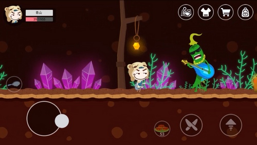 ��ʷС�ӵĺڰ���������������ʳ����ô��