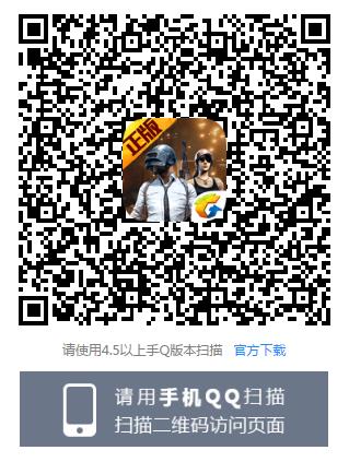 �����������̼�ս������ɫ���˽����