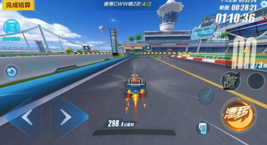 QQ�ɳ����η�֮�������_QQ�ɳ����η�֮�����Խ���