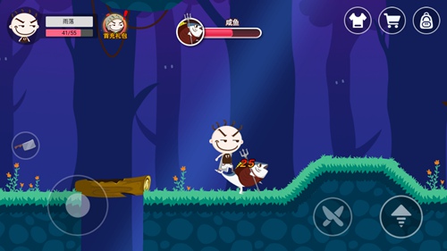 ��ʷС�ӵĺڰ���������ô��